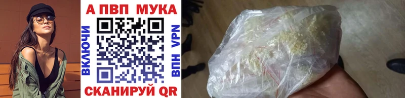 Наркошоп купить Cocaine  Галлюциногенные грибы  СК  Канабис  Меф мяу мяу  Пучеж