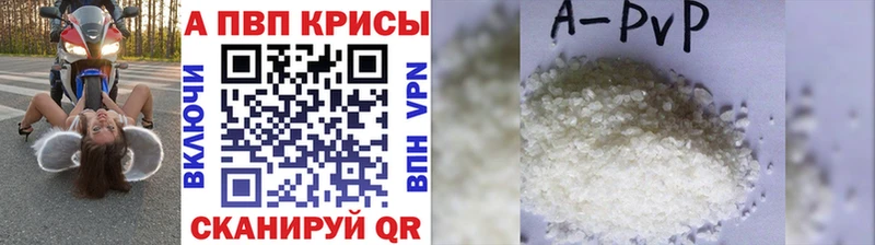 Купить закладки Пучеж А ПВП VHQ