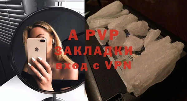 mdma Карталы