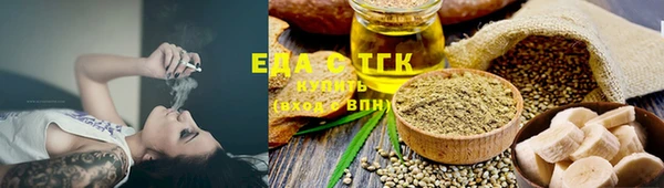 mdma Карталы