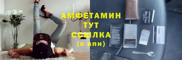 mdma Карталы