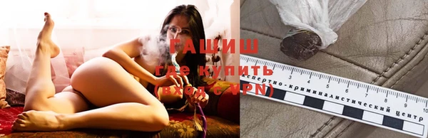 не бодяженный Касимов