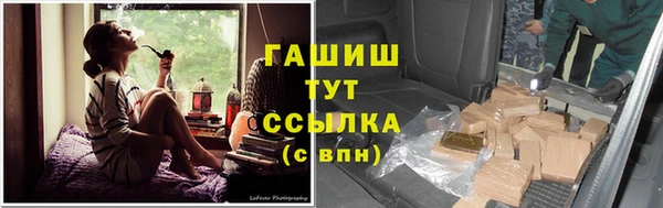 не бодяженный Касимов