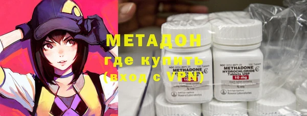 скорость mdpv Карпинск