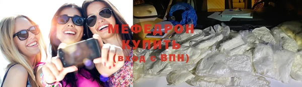 mdma Карталы