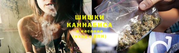 скорость mdpv Карпинск