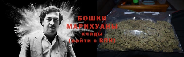 mdma Карталы