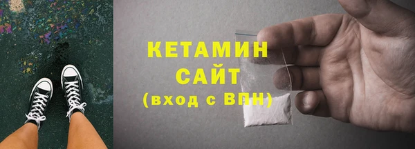 mdma Карталы