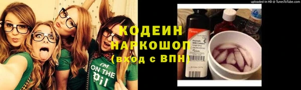 скорость mdpv Карпинск
