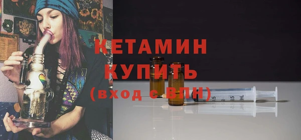 mdma Карталы