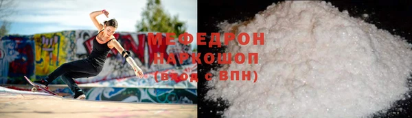 не бодяженный Касимов