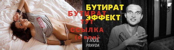 не бодяженный Касимов
