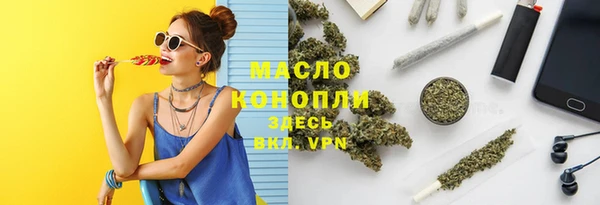 не бодяженный Касимов