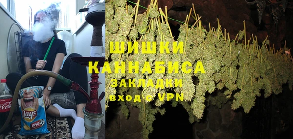 не бодяженный Касимов