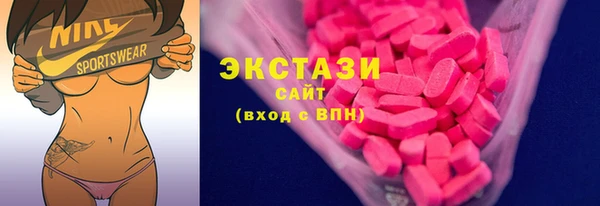 не бодяженный Касимов