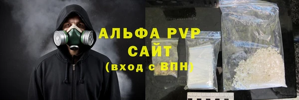 не бодяженный Касимов