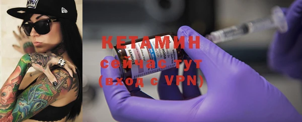 mdma Карталы