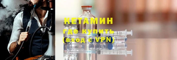 скорость mdpv Карпинск