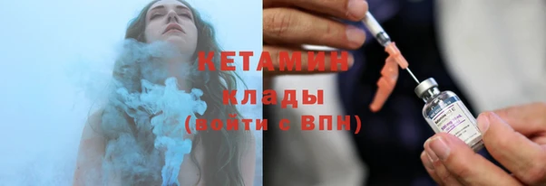 mdma Карталы