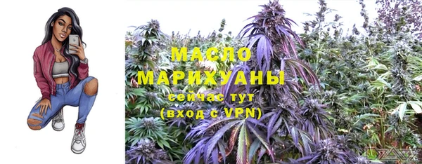 не бодяженный Касимов