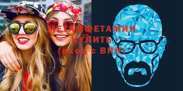 не бодяженный Касимов
