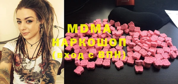 не бодяженный Касимов