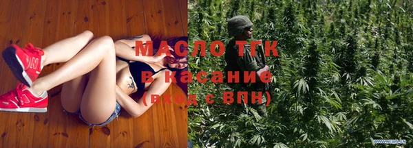 не бодяженный Касимов