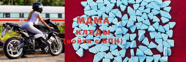 скорость mdpv Карпинск