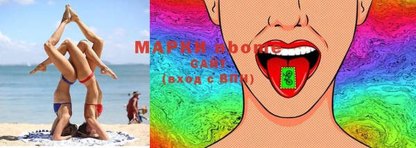 mdma Карталы