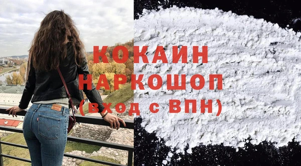 скорость mdpv Карпинск