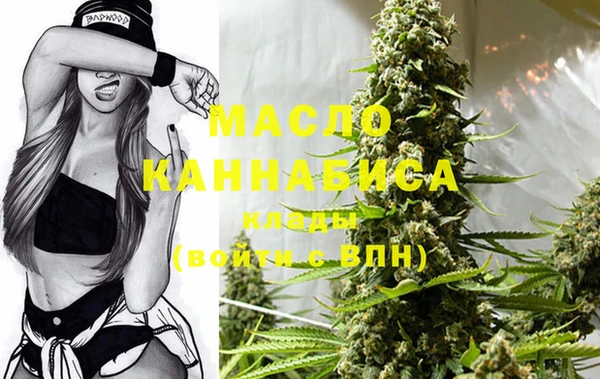 не бодяженный Касимов