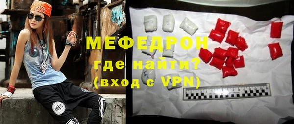 mdma Карталы