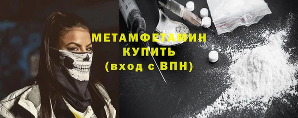 не бодяженный Касимов