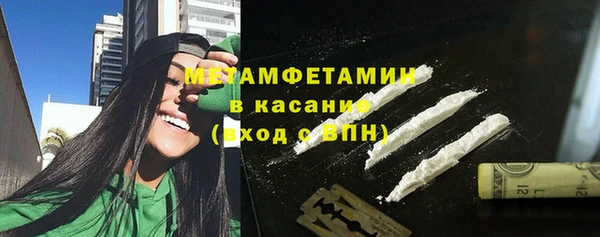 не бодяженный Касимов
