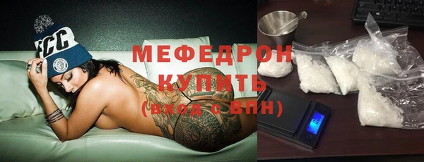 не бодяженный Касимов