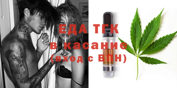 mdma Карталы