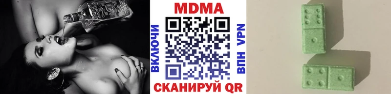 Купить закладки  Пучеж  МДМА кристаллы 